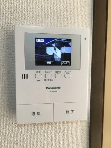 アルファヒルズのセキュリティ