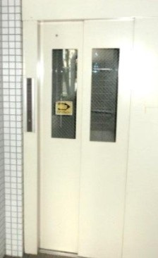 ウエストヒル今井苑のその他共用部分