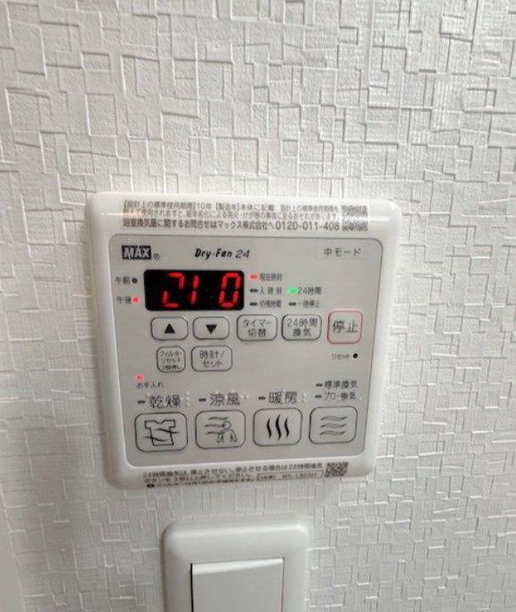 タジマハイツの設備|※同施工別物件