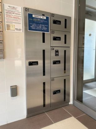 ドミール所沢Ⅴの設備