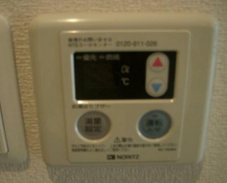 【その他】 | モンセラート横濱関内