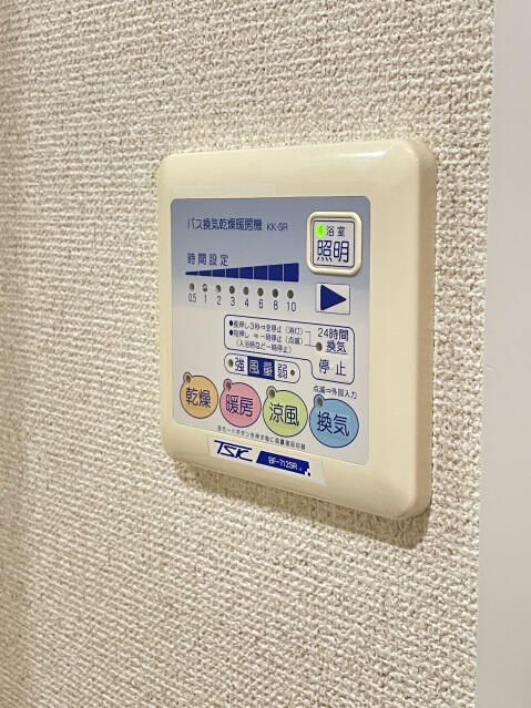 スカイコート中村橋第２の設備