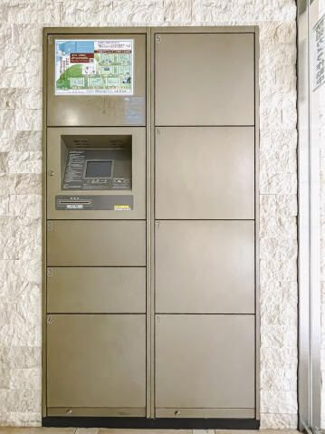 スカイコート中村橋第２のその他共用部分