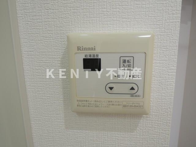 【設備】 | エクセルピア日の出