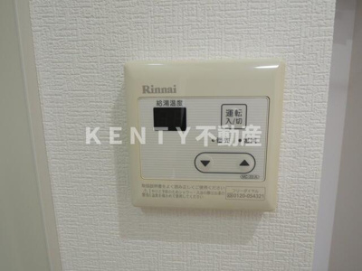 【設備】 | エクセルピア日の出