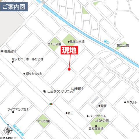 【新築】前橋市山王町1丁目　限定１棟　ハートフルタウン　新築建売の地図