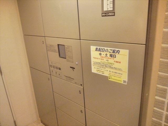 パークアクシス秋葉原のその他共用部分|※別部屋参照