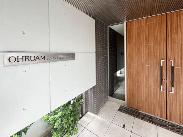 津市半田《オーラム南が丘ガーデン》のその他