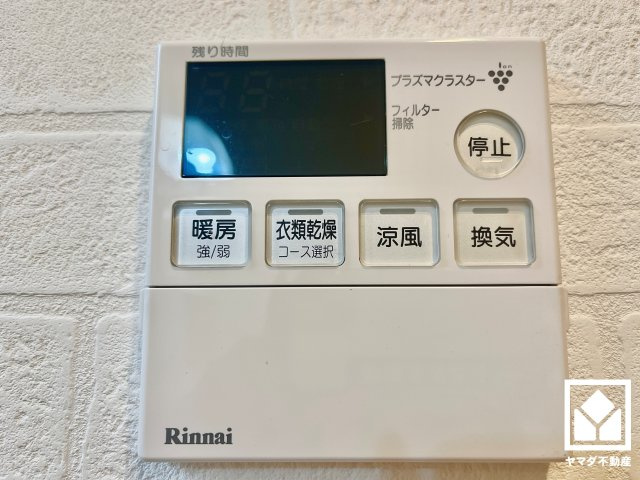 大津市下阪本3丁目の冷暖房・空調設備