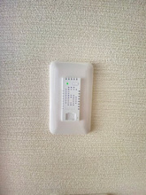 【設備】 | カーサ土屋