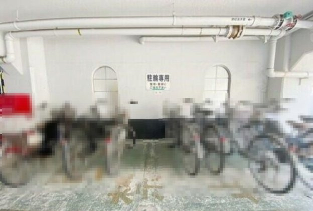 御殿山パレスの駐輪場|駐輪場■物件内覧・資金計画相談・住宅ローン相談、リフォーム相談、お問合せ受付中■
※当日・翌日のご内覧、ご相談はお電話でのお問合せがスムーズです！