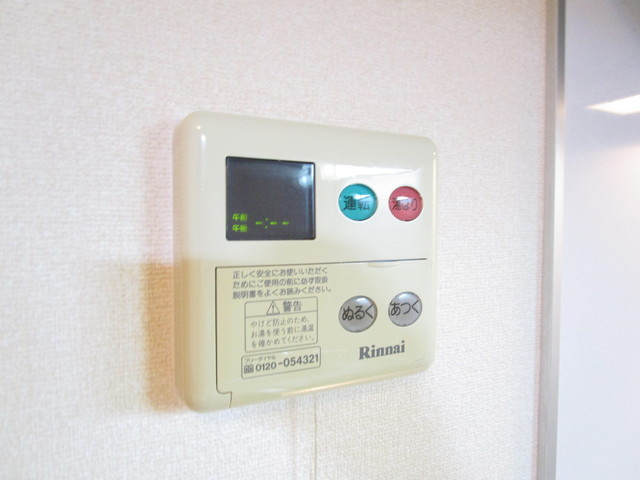 サンセールの設備