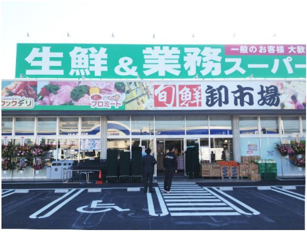 サンセールのその他|業務スーパー三郷店
