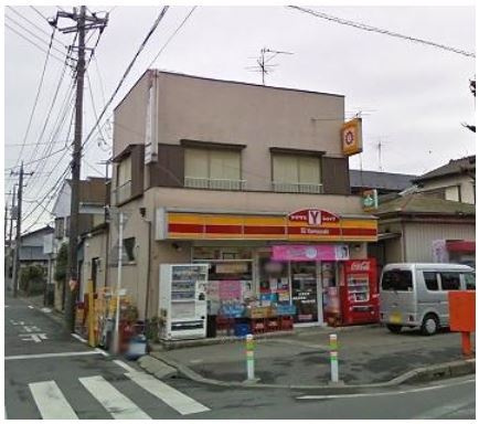 サンセールのその他|ヤマザキショップ早稲田マスヒロ店