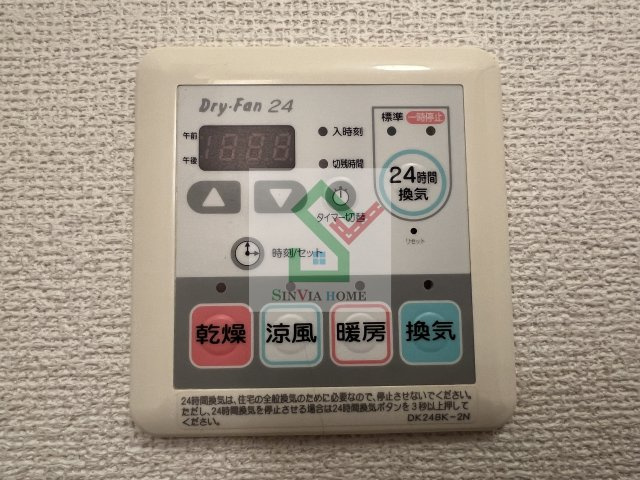 ノースエクセルのその他