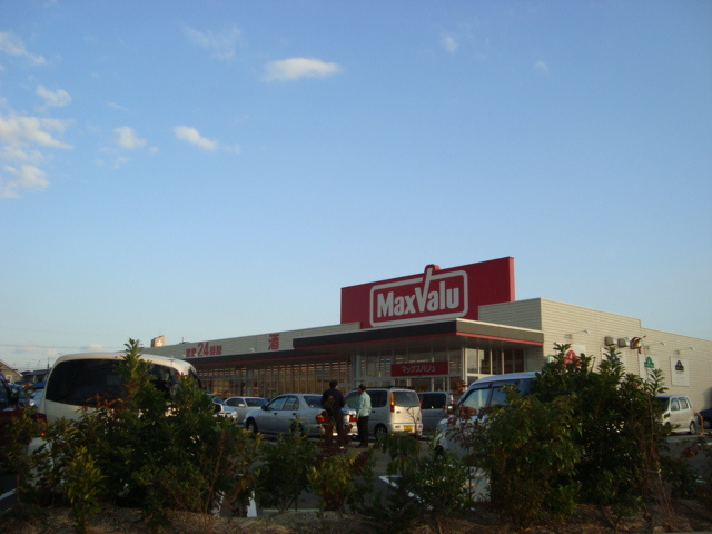 Ｉステージの周辺|マックスバリュ次郎丸店まで1,003ｍ
