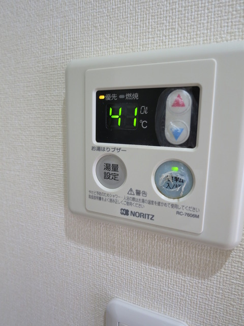 アーバンハイツの設備