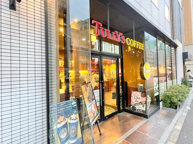 アーバンハイツのその他|タリーズコーヒー