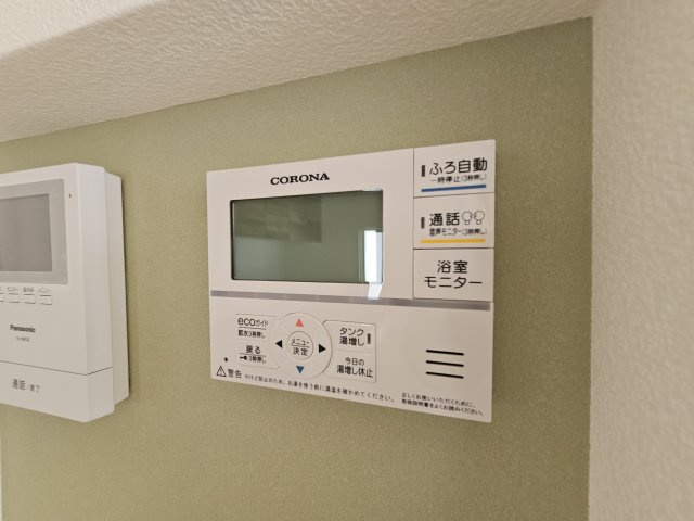 いろどりアイタウン栃木市大平町西野田26-P1の設備|省エネ仕様のエコキュートタイプです☆設定した温度のお湯が出ます！お風呂のお湯はりもボタン１つで自動です♪