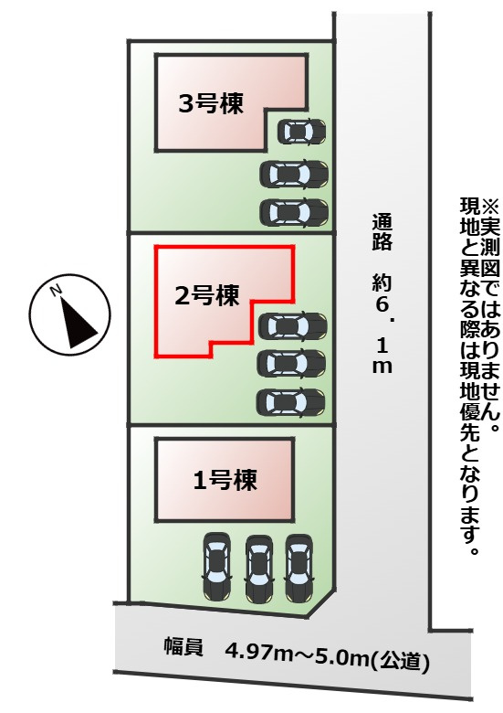 いろどりアイタウン栃木市大平町西野田26-P1の区画図|【全3棟】各号棟の詳細については、お気軽にお問い合わせください♪