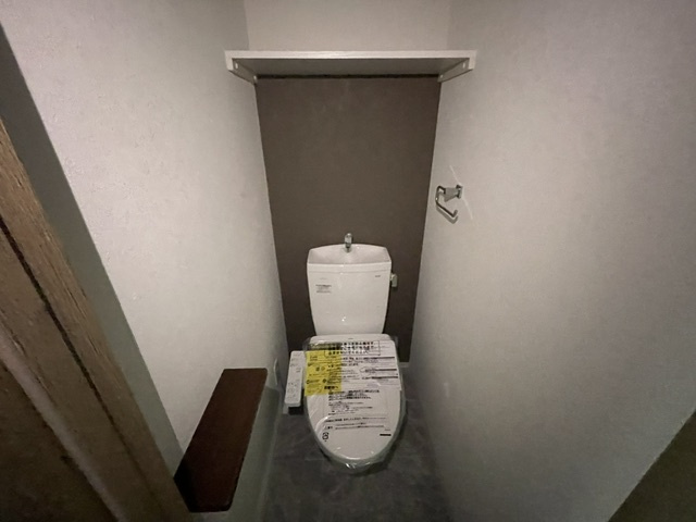 【トイレ】