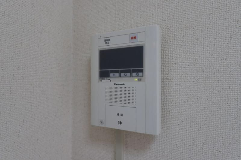 フォーラムイン東京のセキュリティ