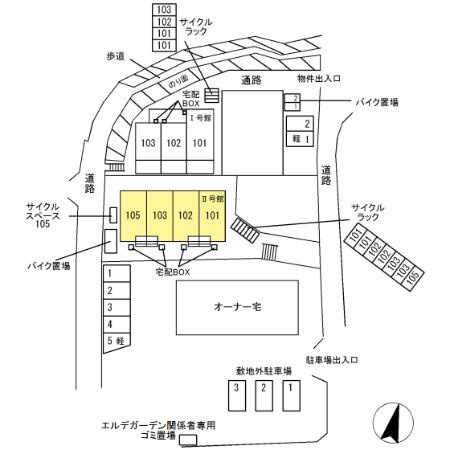 エルデガーデン Ⅱ号館の区画図