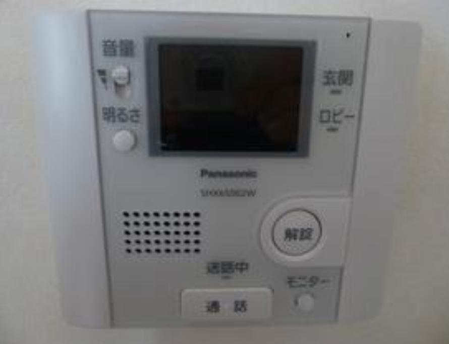 オマーチェのセキュリティ