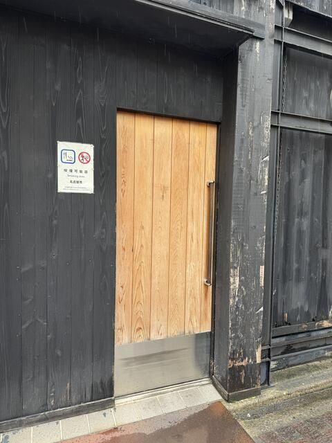 大曽根オズモール貸店舗の外観