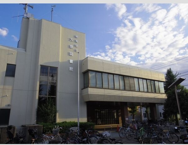 アビタシオン一番館の周辺