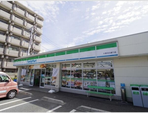 アビタシオン一番館の周辺
