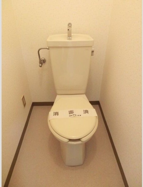アビタシオン一番館のトイレ