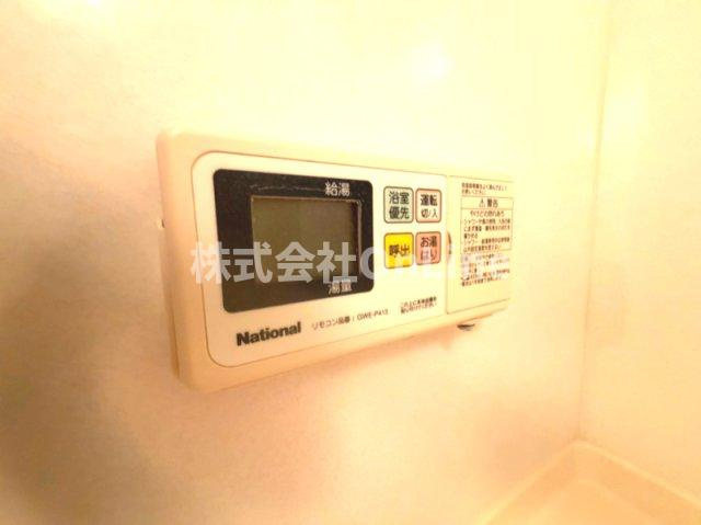 【設備】 | エトワールヴィルーR山本南