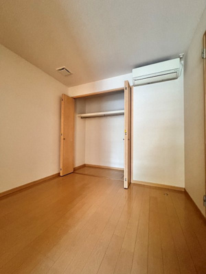 【洋室】 | サンフレックス 