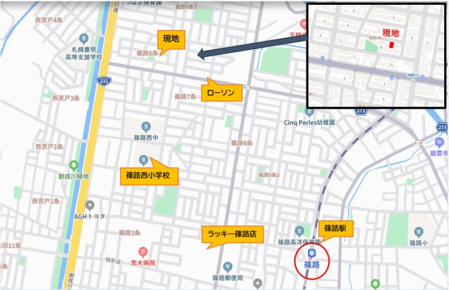 篠路8条2丁目　土地の地図