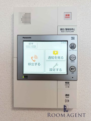 プレサンスジェネ新栄町駅前葵のセキュリティ