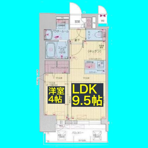 プレサンス新栄ユリシスの間取り