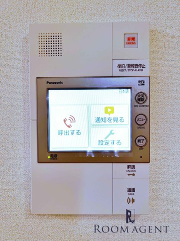 プレサンス新栄ユリシスのセキュリティ