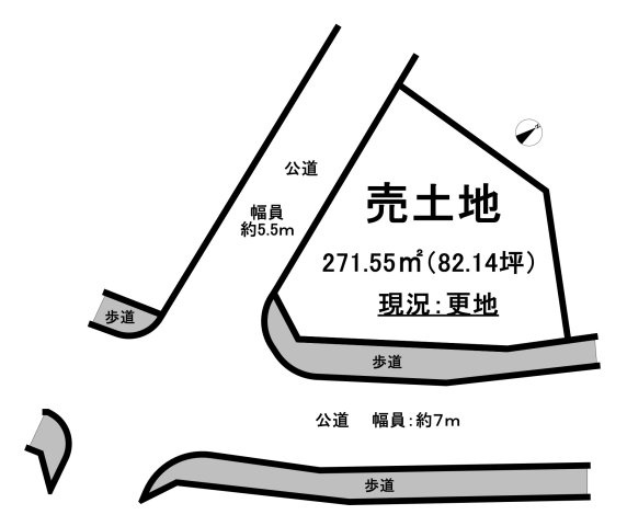 売土地