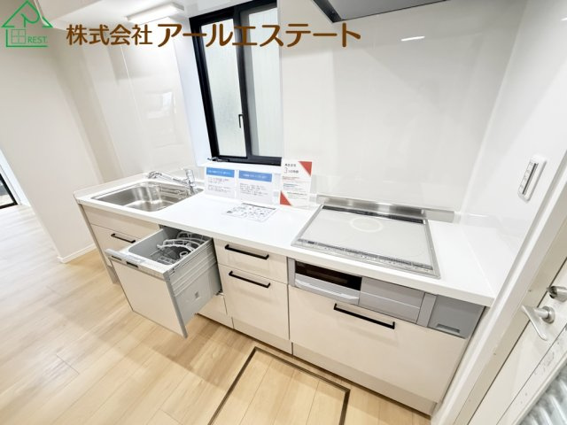加古川市別府町新野辺　　山陽電鉄「別府駅」徒歩19分の周辺