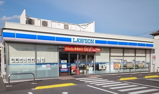 ルポン　ボヌールの周辺|ローソン 君津外箕輪三丁目店まで500m