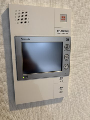 【セキュリティ】S-RESIDENCE観音公園aloria