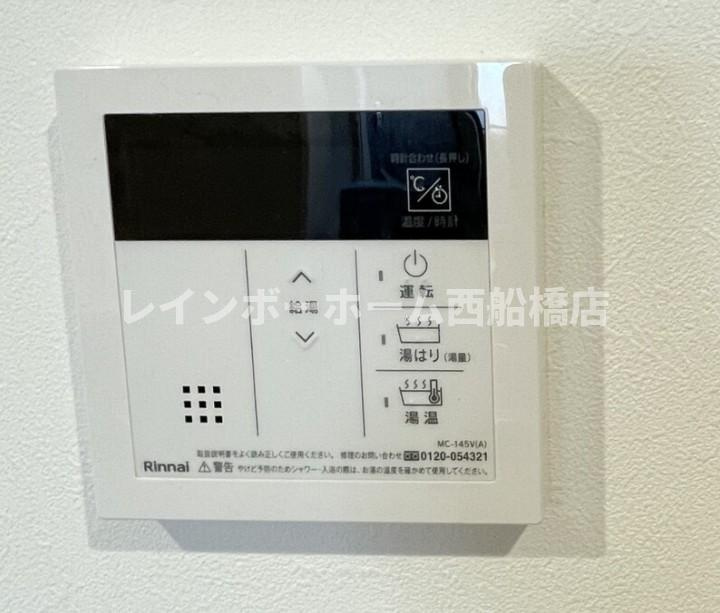MIRAI　STAGE松戸新田の設備