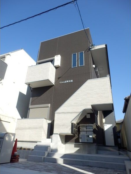Creo志賀本通の外観