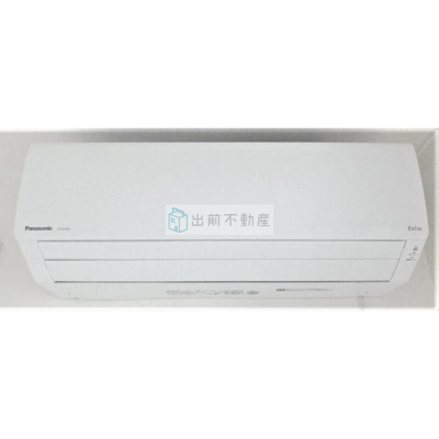 【設備】 | フィカーサ北池袋