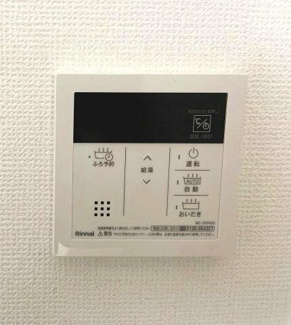 【設備】 | グラン六ツ川