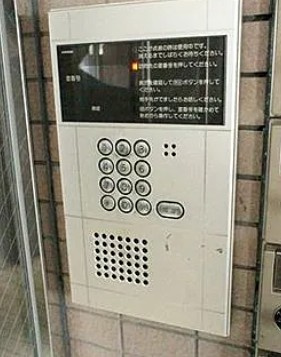 PREVERのセキュリティ