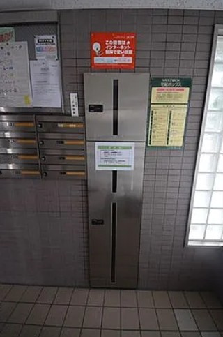 PREVERのその他共用部分