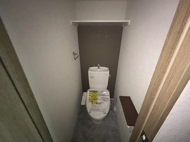 【トイレ】