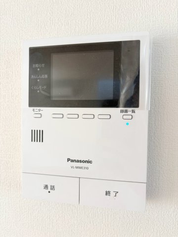 大田区仲六郷2丁目住宅のセキュリティ|大田区仲六郷2丁目住宅
